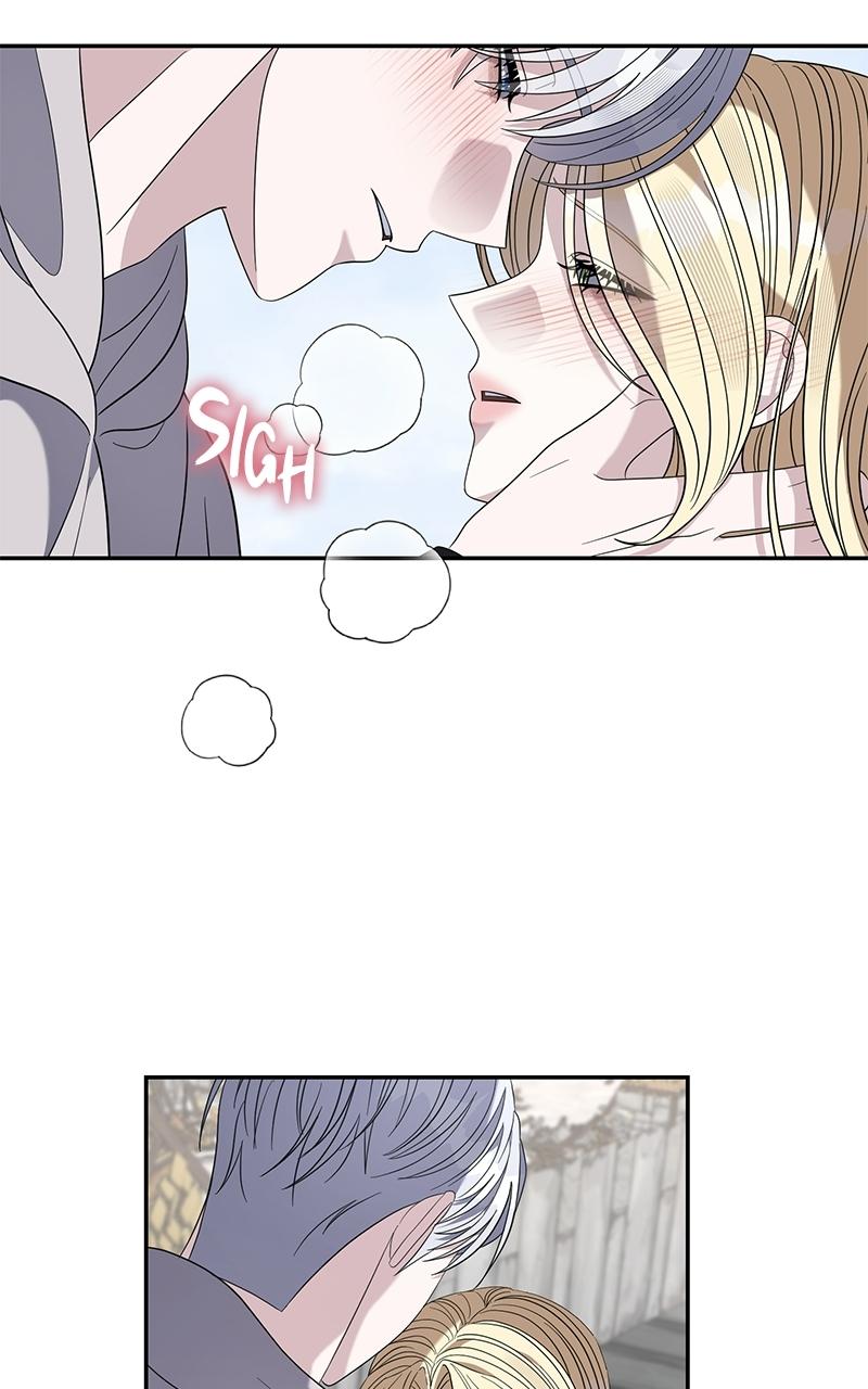 Indulgence (Saha) Chapter 58 page 68 - 