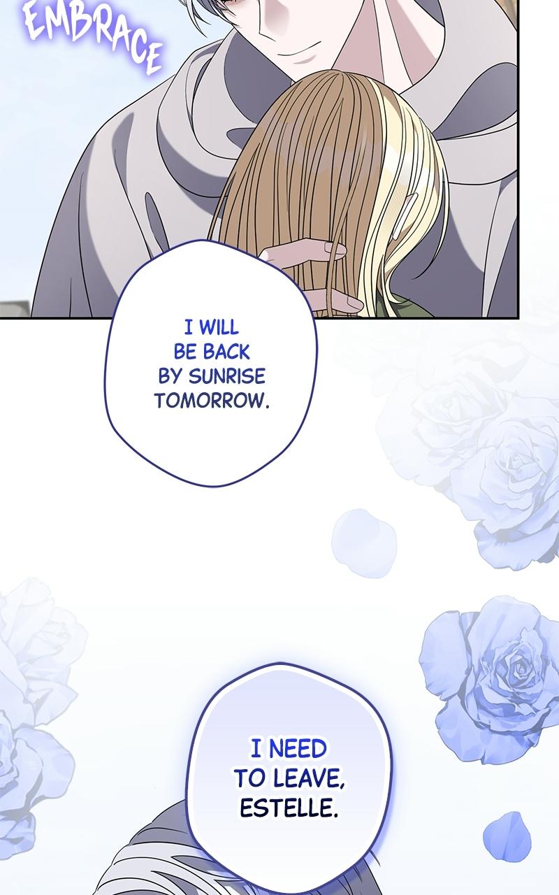 Indulgence (Saha) Chapter 58 page 71 - 