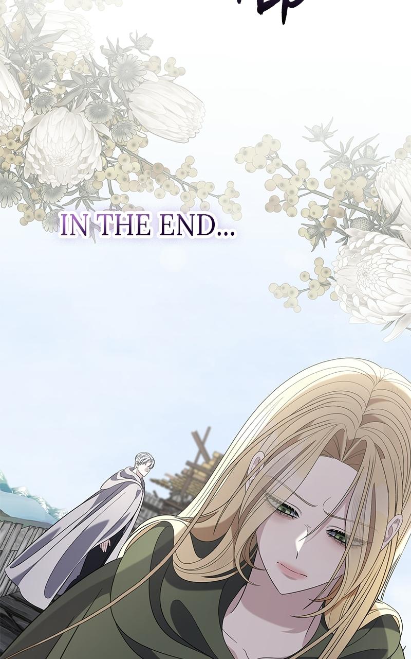 Indulgence (Saha) Chapter 58 page 79 - 