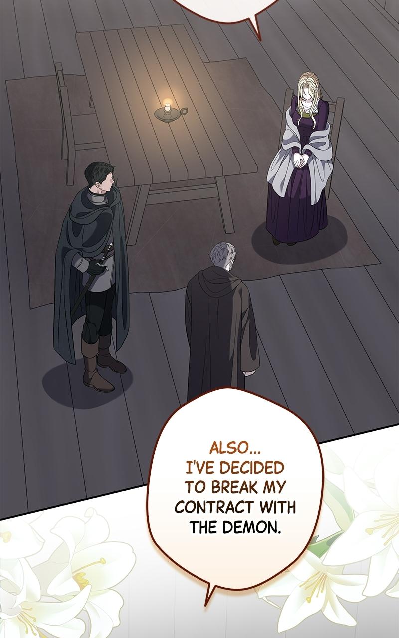 Indulgence (Saha) Chapter 59 page 2 - 
