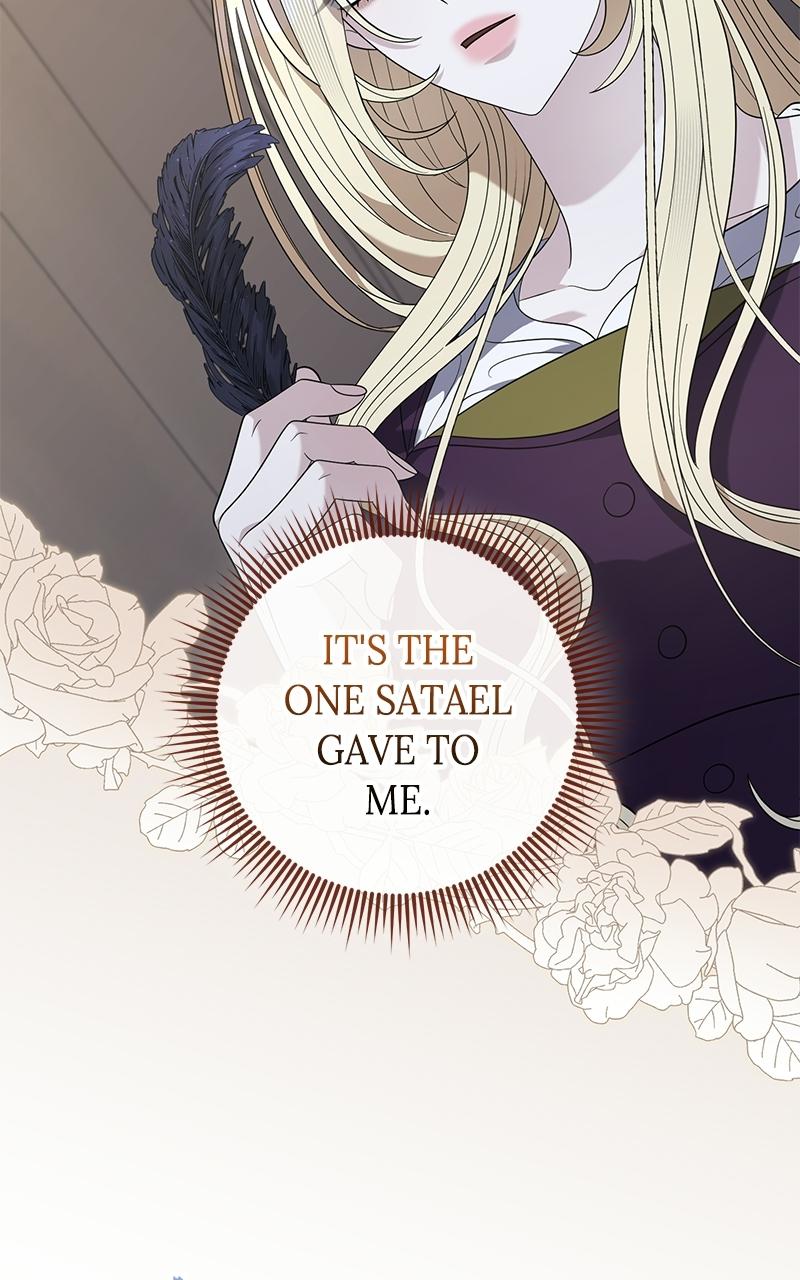 Indulgence (Saha) Chapter 59 page 15 - 