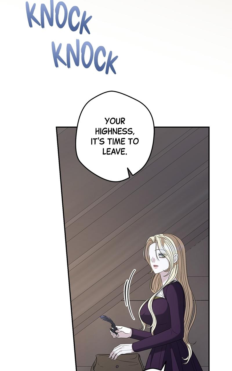 Indulgence (Saha) Chapter 59 page 16 - 