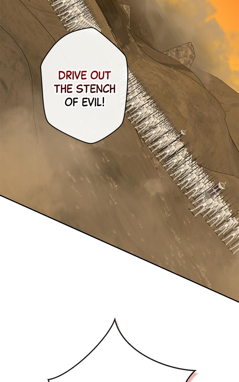 Indulgence (Saha) Chapter 59 page 26 - 