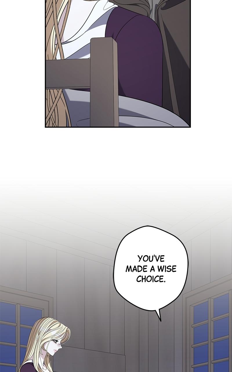 Indulgence (Saha) Chapter 59 page 5 - 