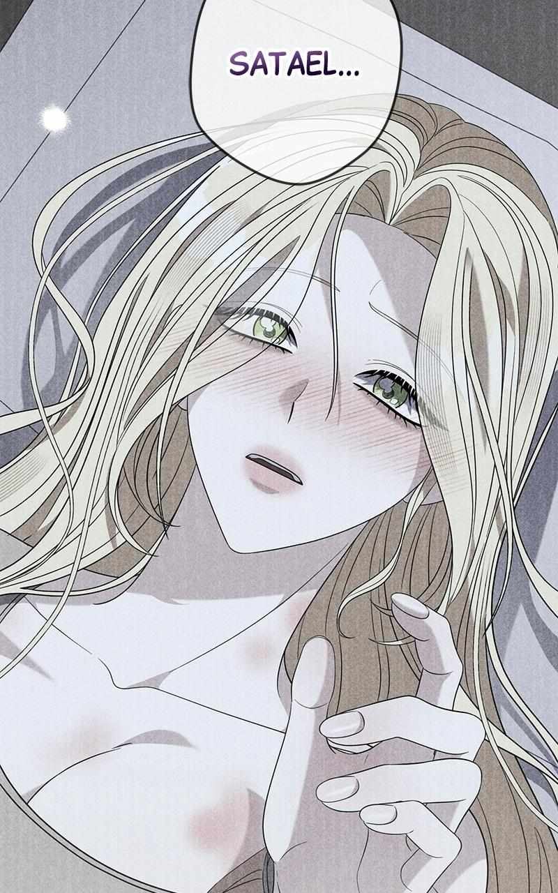 Indulgence (Saha) Chapter 59 page 47 - 