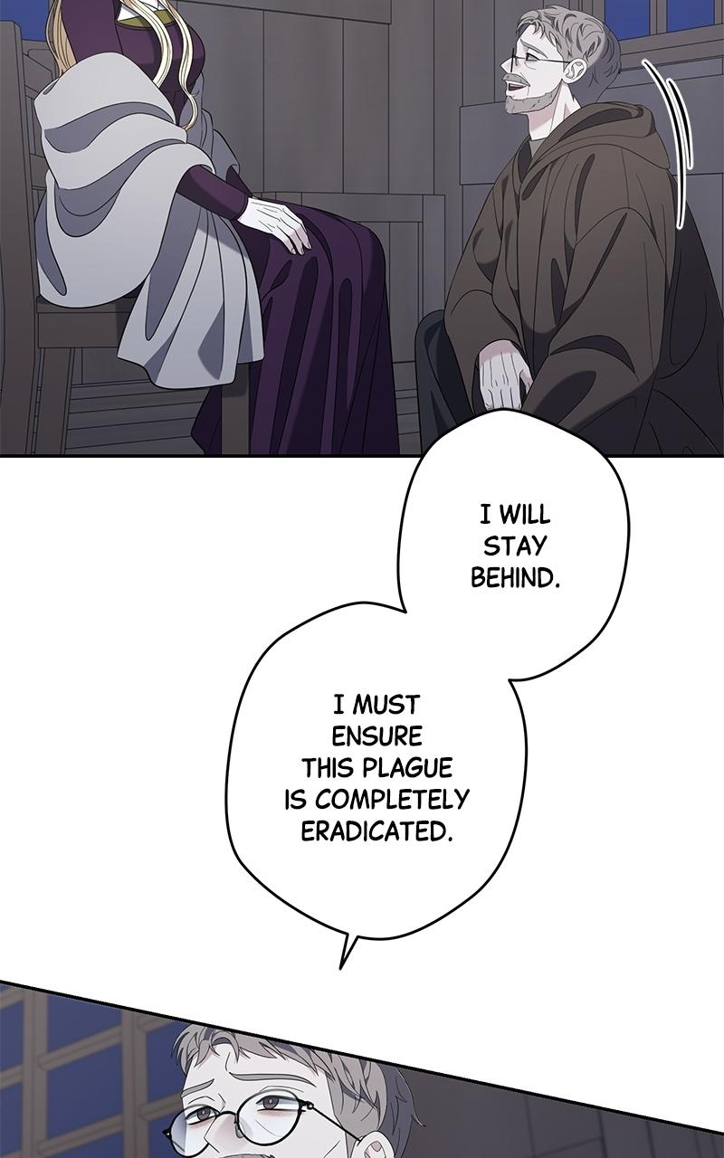 Indulgence (Saha) Chapter 59 page 6 - 