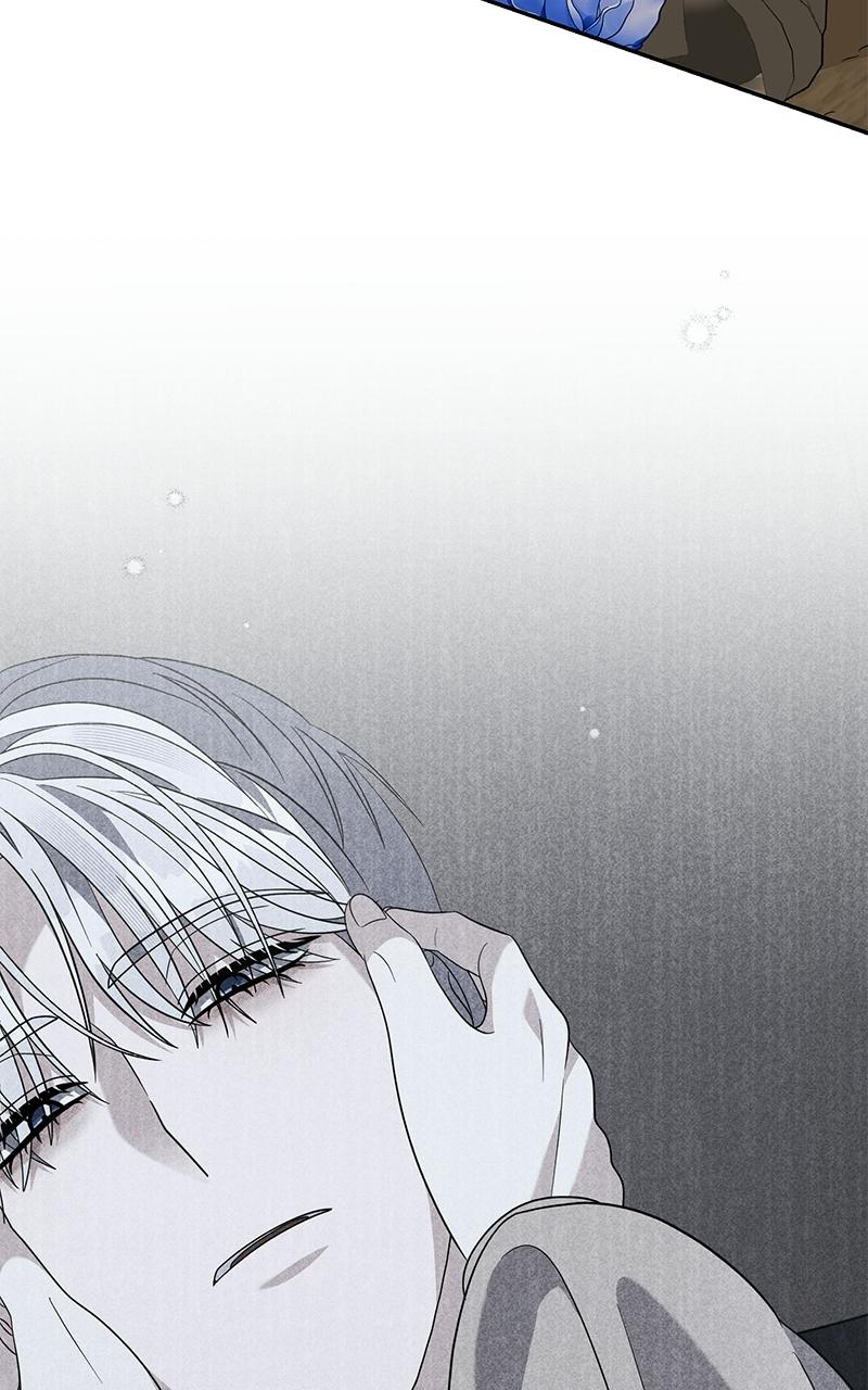 Indulgence (Saha) Chapter 59 page 51 - 