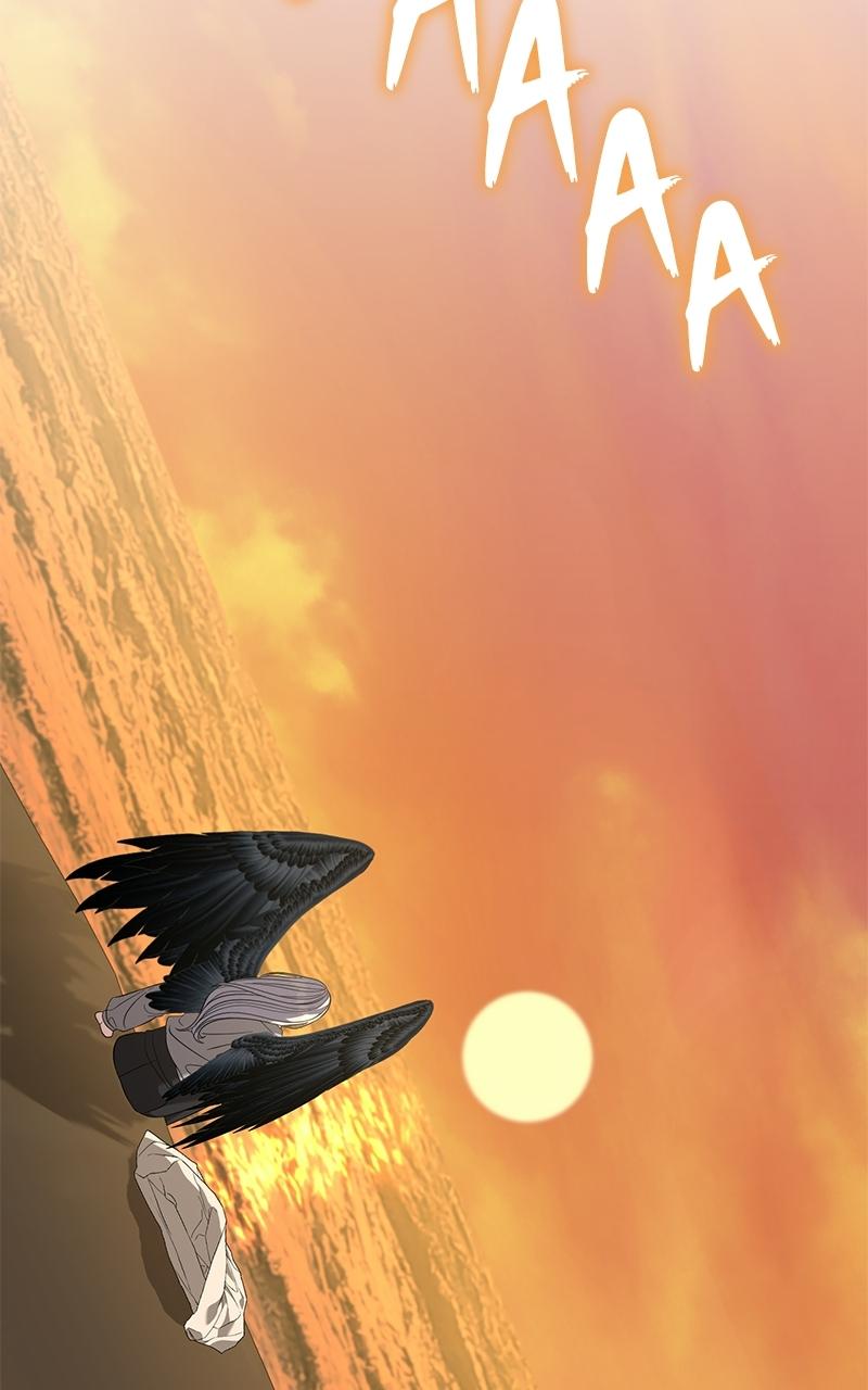 Indulgence (Saha) Chapter 59 page 56 - 