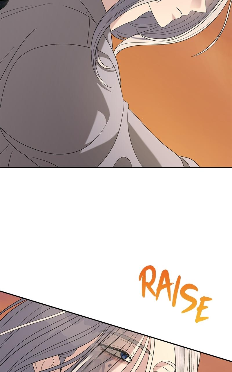 Indulgence (Saha) Chapter 59 page 59 - 
