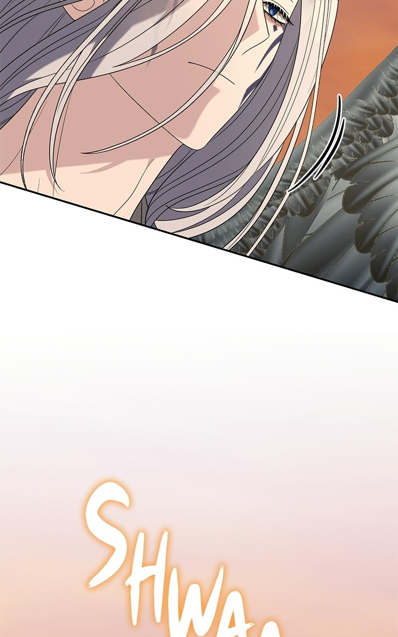Indulgence (Saha) Chapter 59 page 60 - 