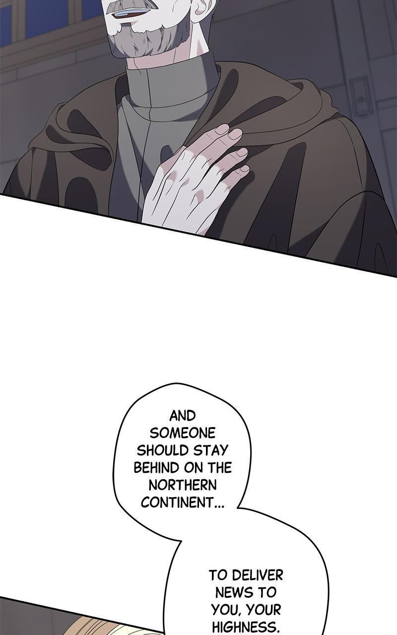 Indulgence (Saha) Chapter 59 page 7 - 