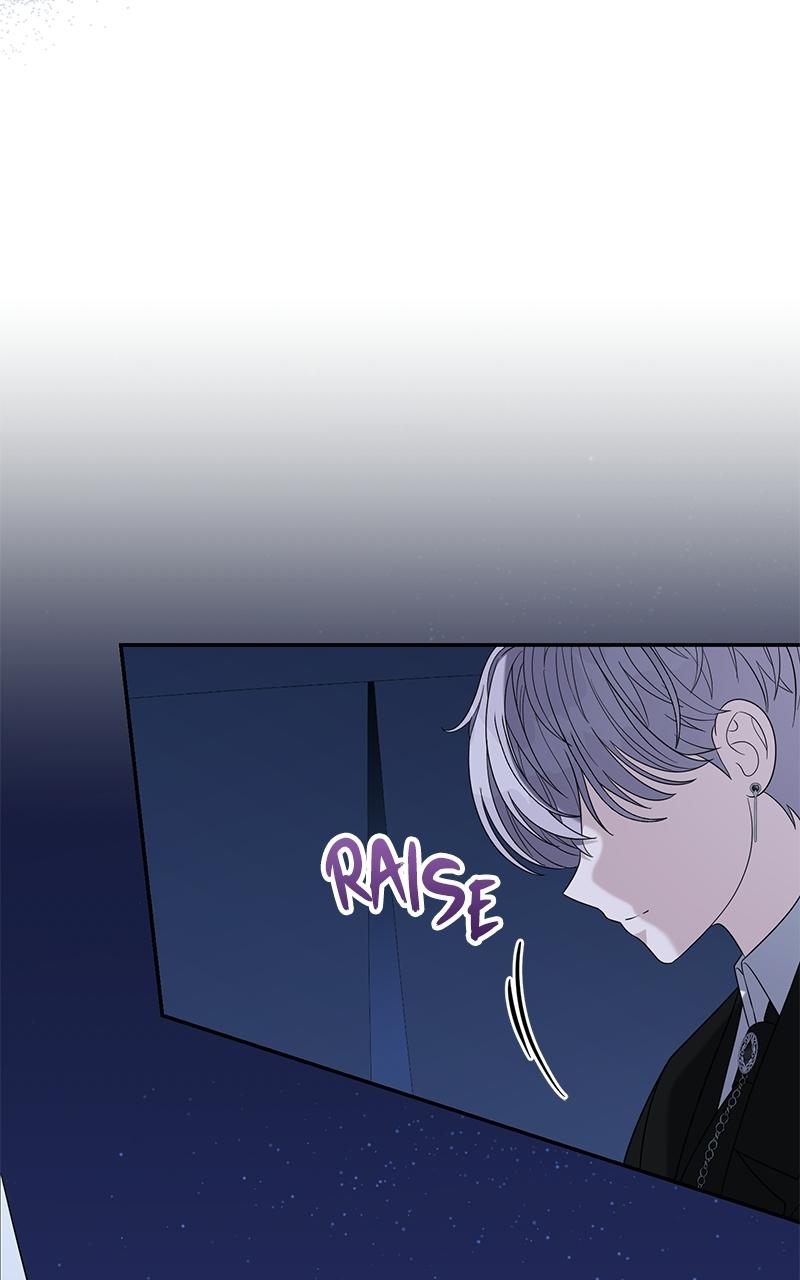 Indulgence (Saha) Chapter 59 page 67 - 