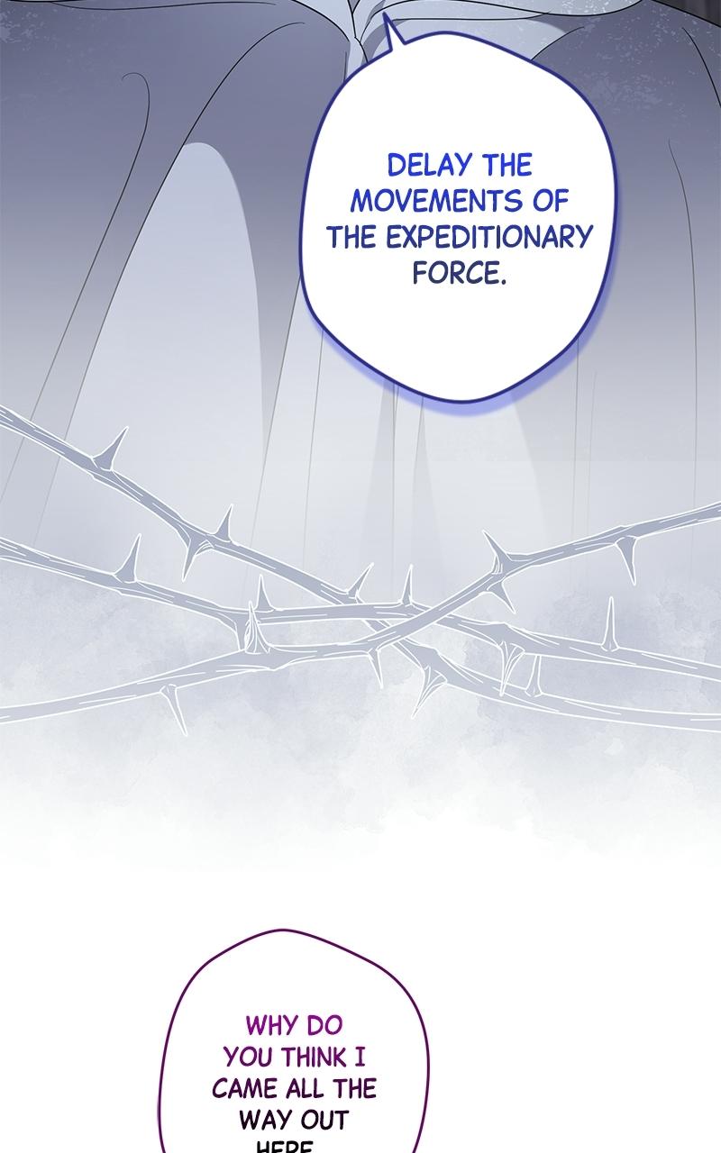 Indulgence (Saha) Chapter 59 page 71 - 