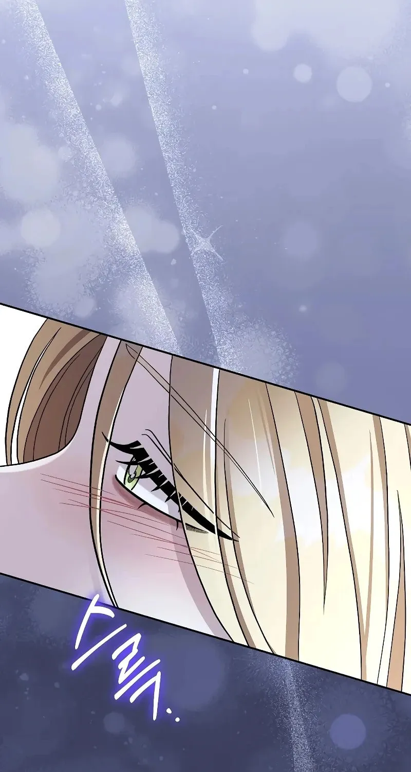 Indulgence (Saha) Chapter 6 page 12 - 