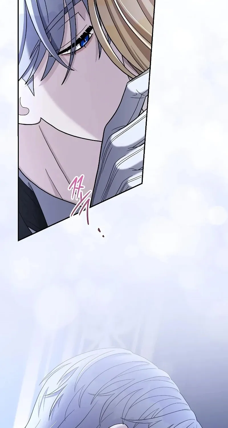 Indulgence (Saha) Chapter 6 page 16 - 