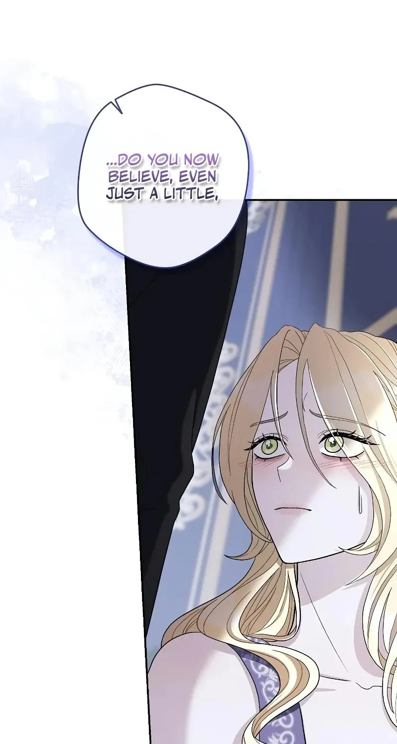 Indulgence (Saha) Chapter 6 page 18 - 