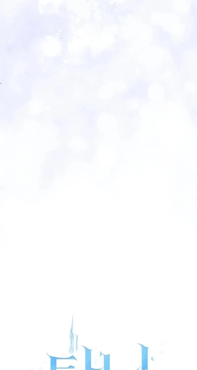 Indulgence (Saha) Chapter 6 page 21 - 