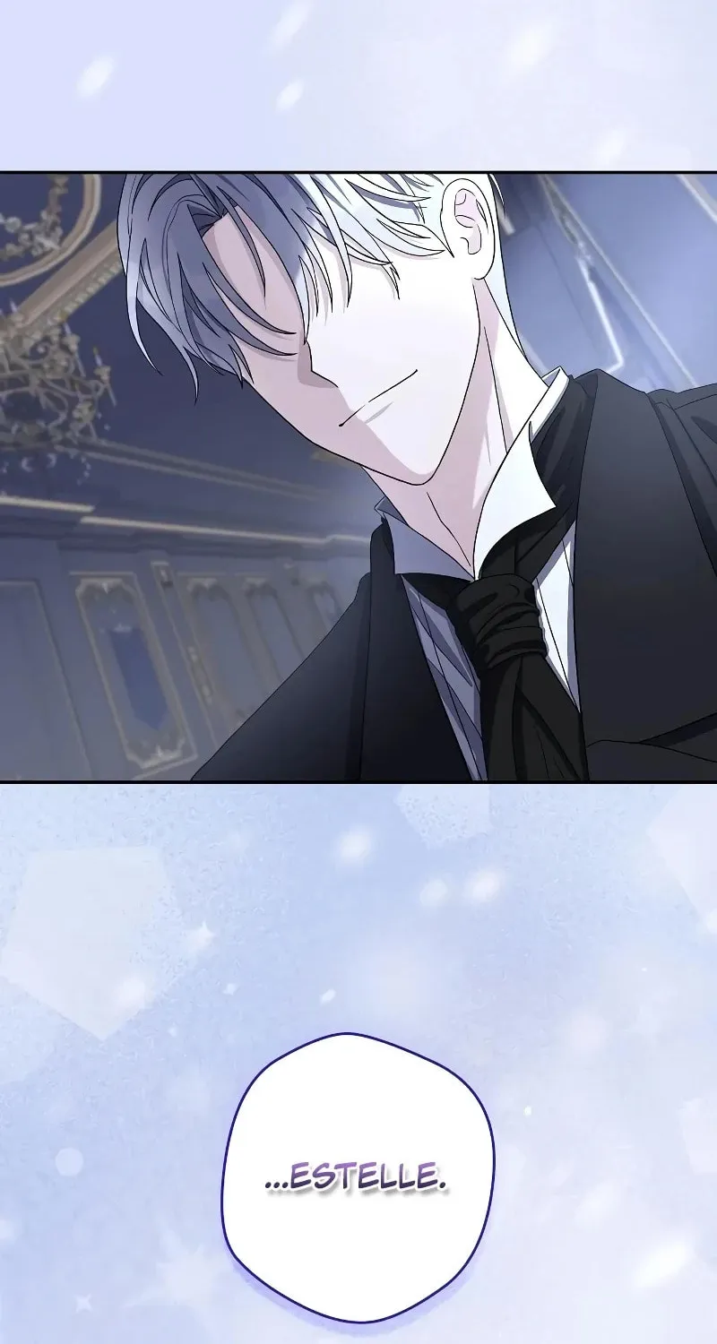 Indulgence (Saha) Chapter 6 page 6 - 