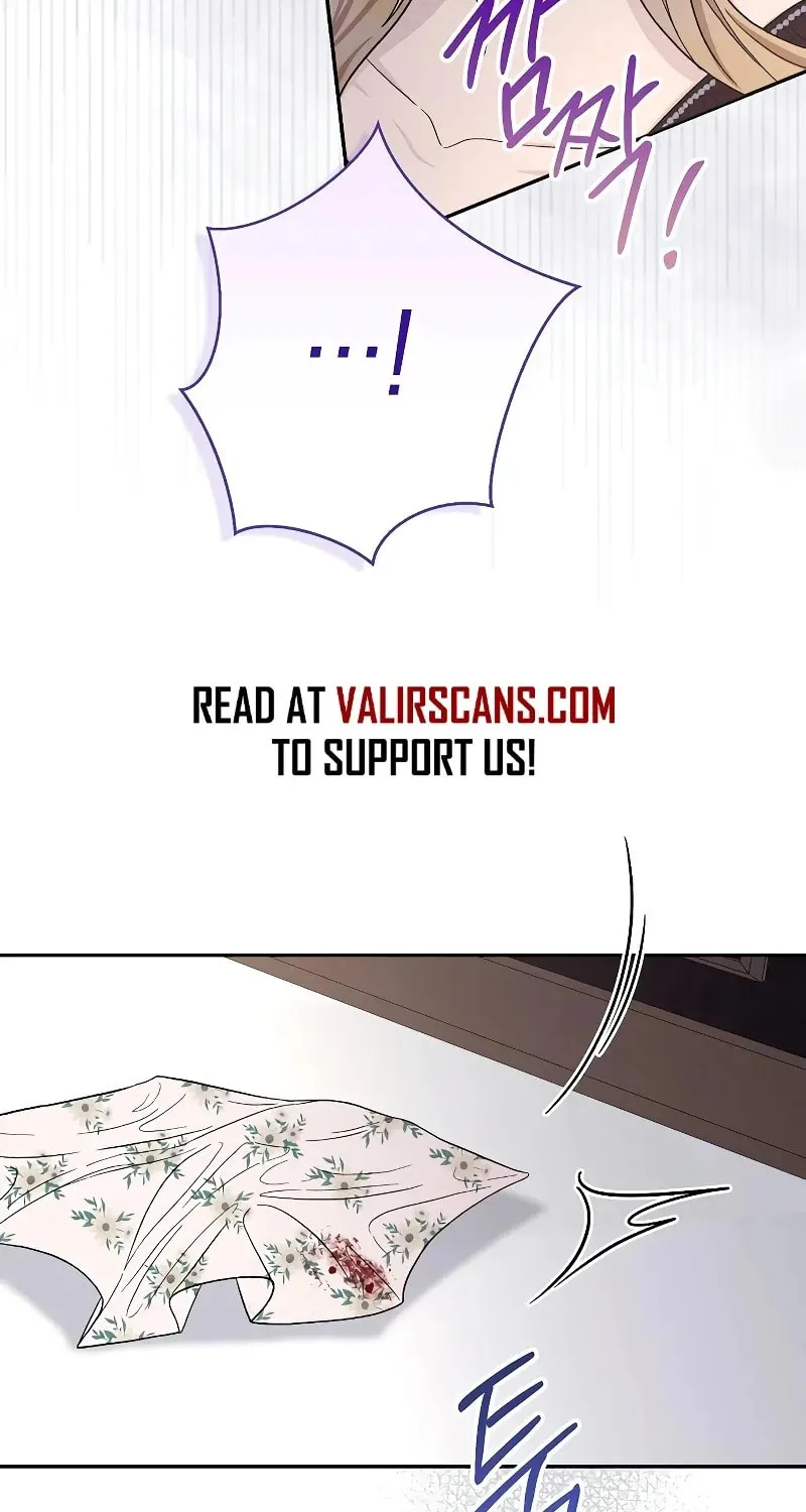 Indulgence (Saha) Chapter 6 page 56 - 