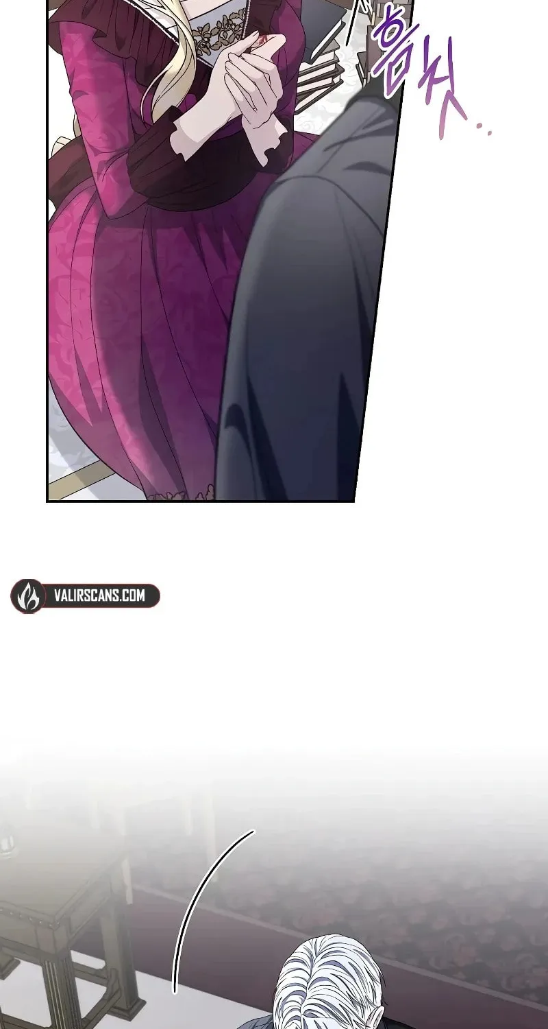 Indulgence (Saha) Chapter 6 page 60 - 