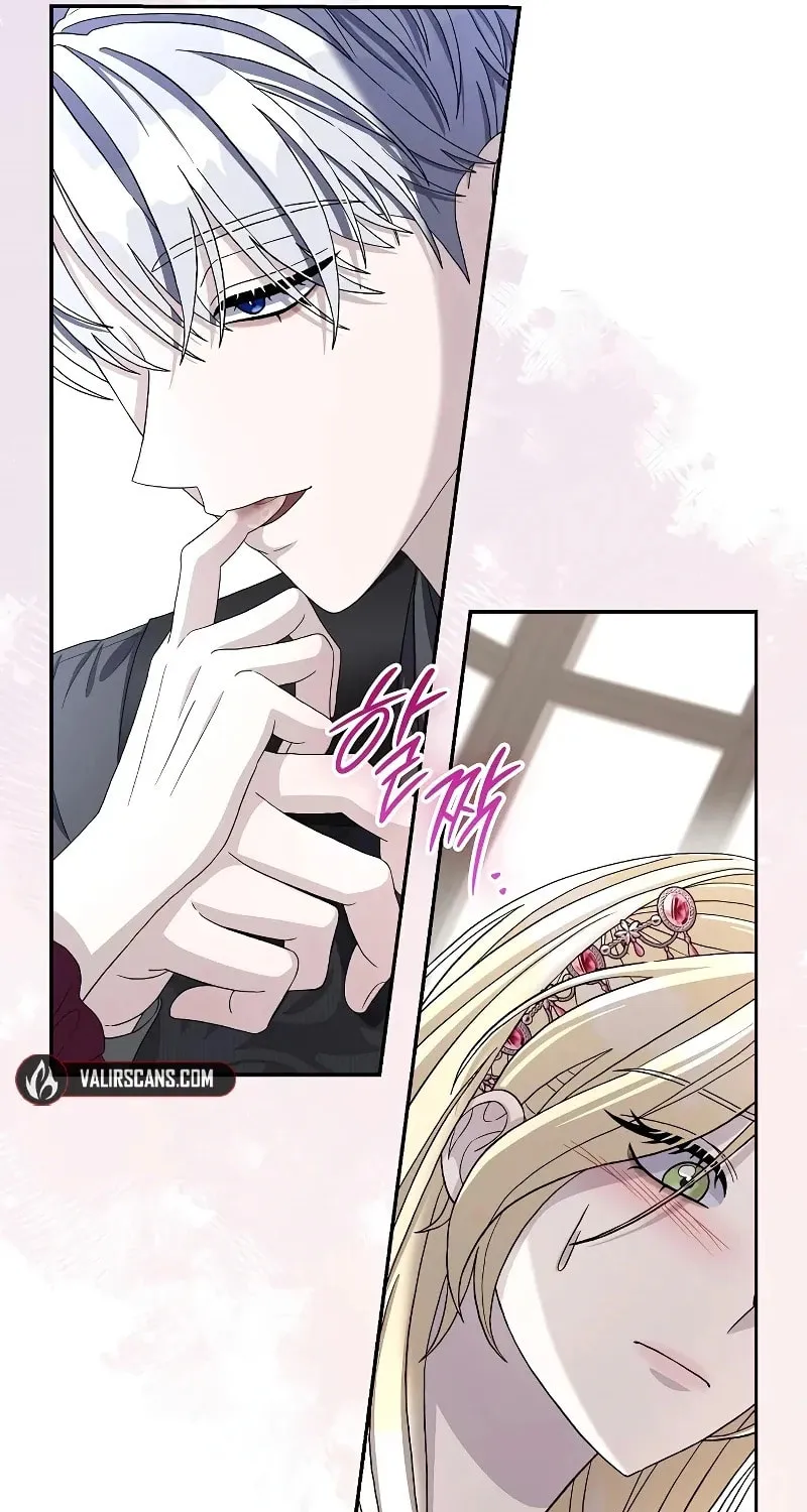 Indulgence (Saha) Chapter 6 page 64 - 