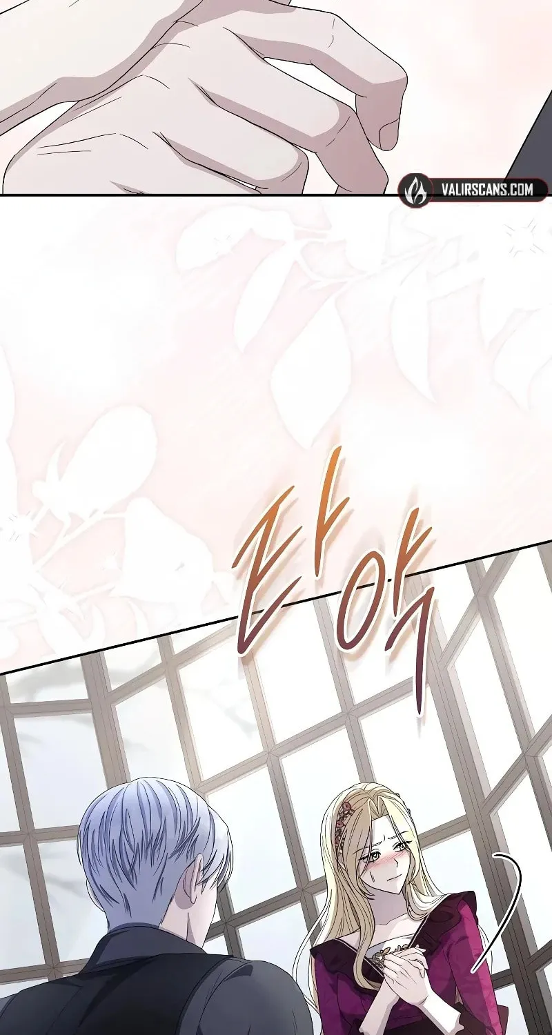 Indulgence (Saha) Chapter 6 page 67 - 