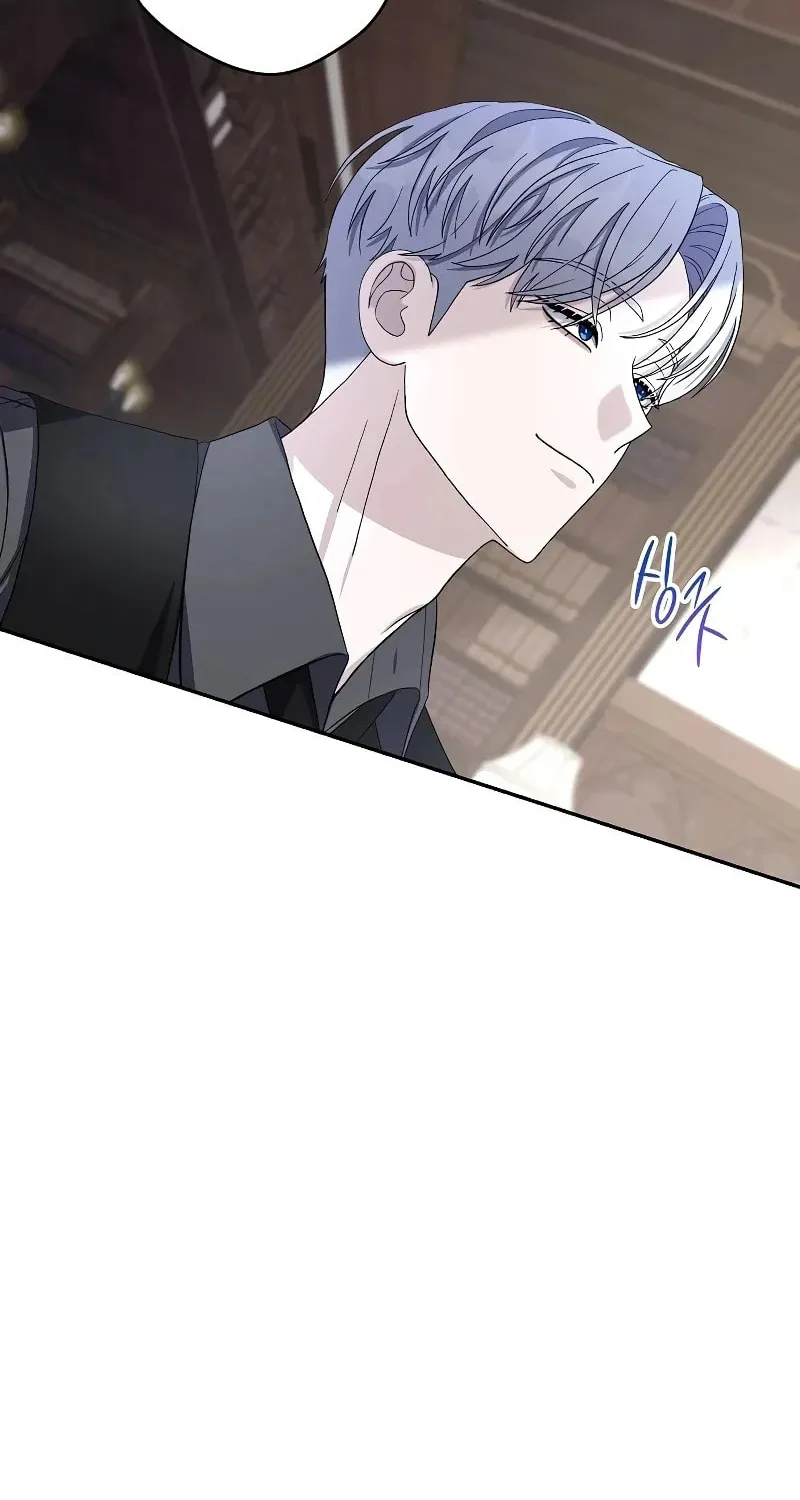 Indulgence (Saha) Chapter 6 page 69 - 