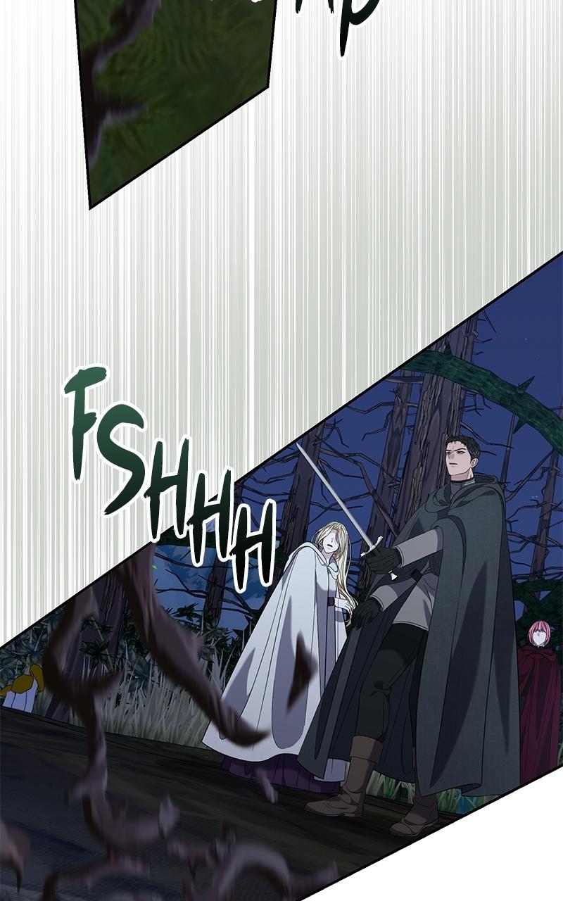 Indulgence (Saha) Chapter 60 page 12 - 