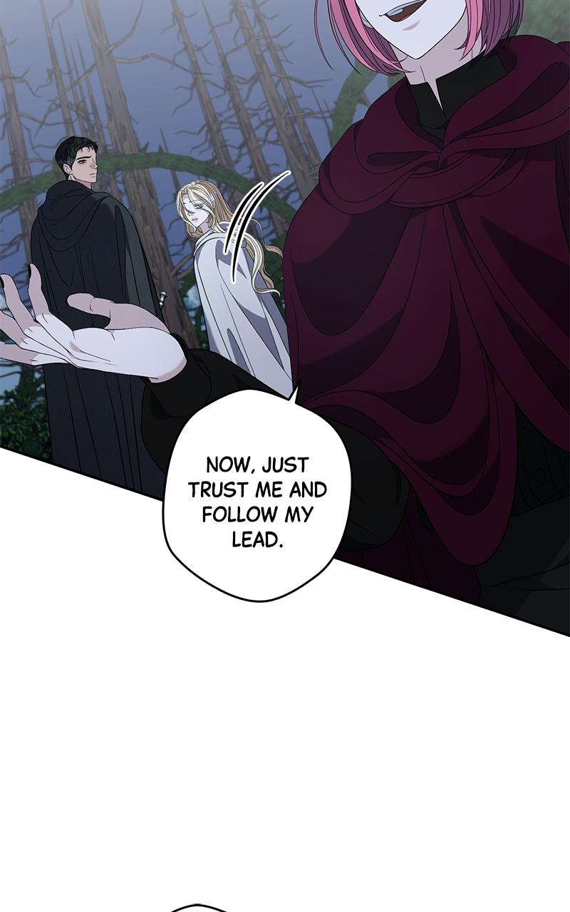 Indulgence (Saha) Chapter 60 page 17 - 