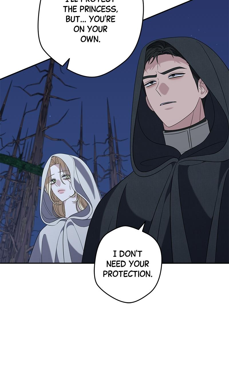 Indulgence (Saha) Chapter 60 page 4 - 