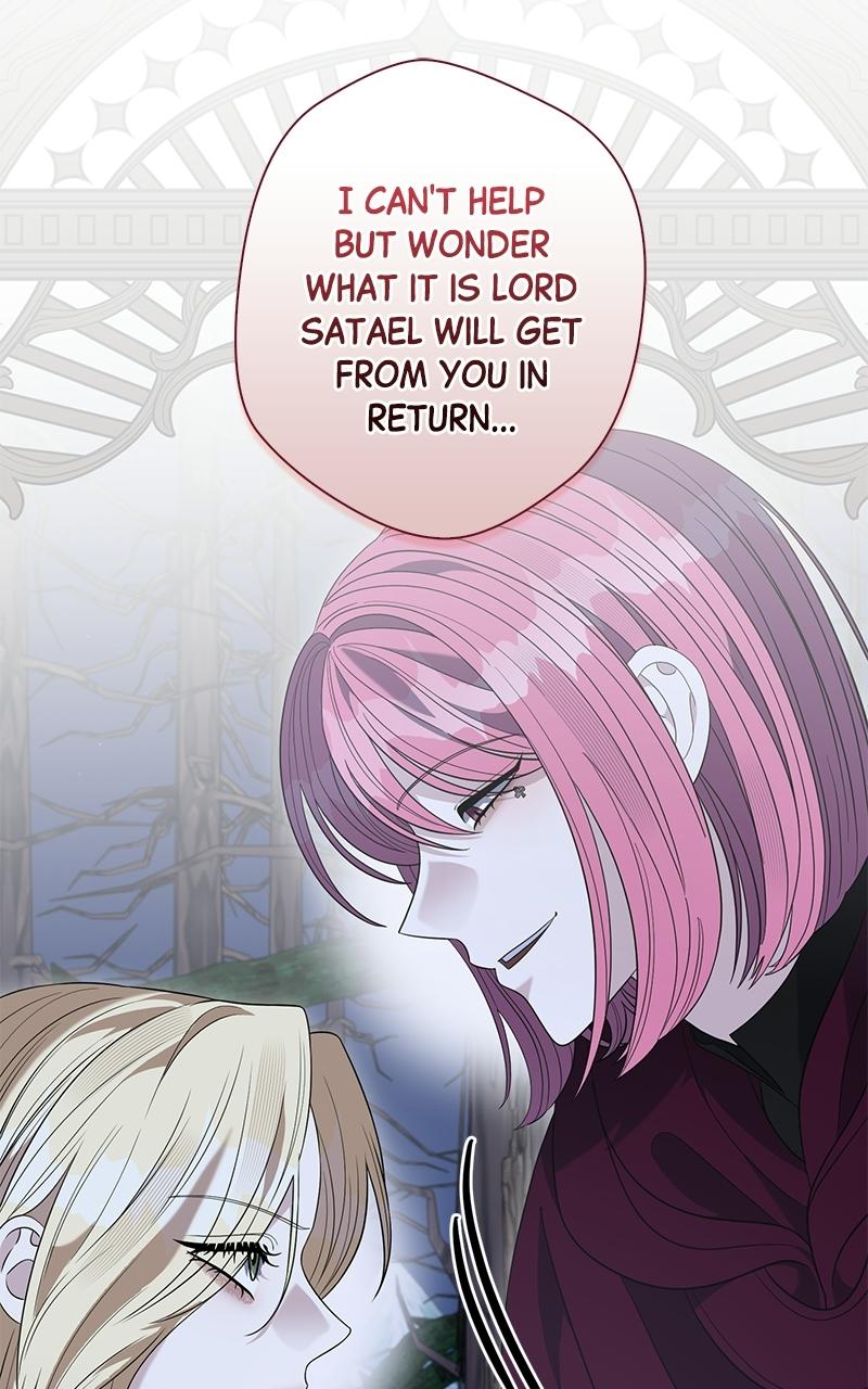 Indulgence (Saha) Chapter 60 page 42 - 