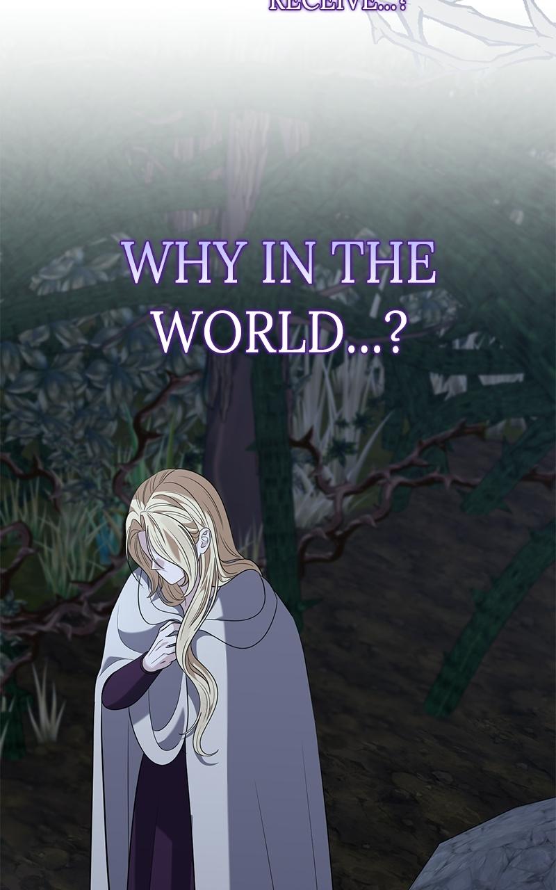 Indulgence (Saha) Chapter 60 page 47 - 