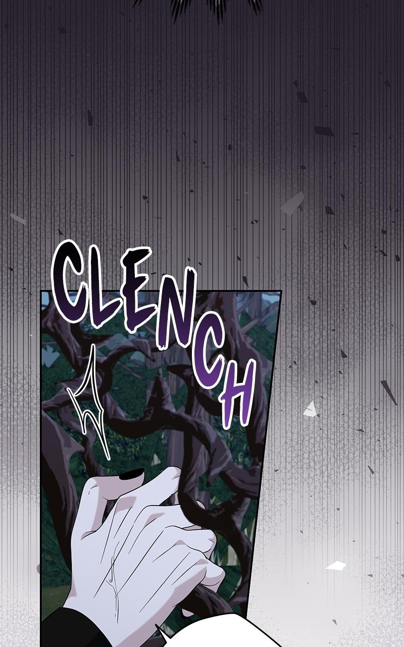 Indulgence (Saha) Chapter 60 page 57 - 