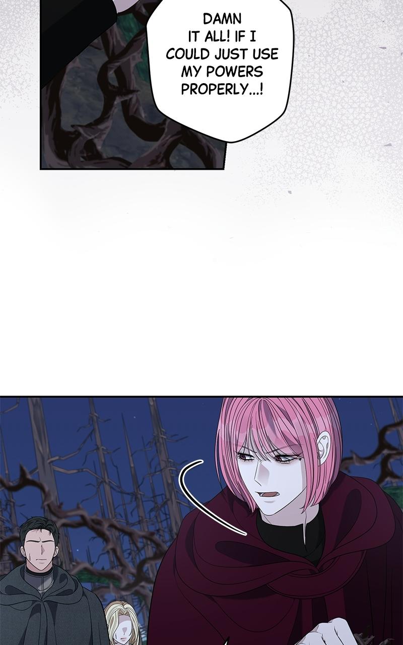 Indulgence (Saha) Chapter 60 page 58 - 