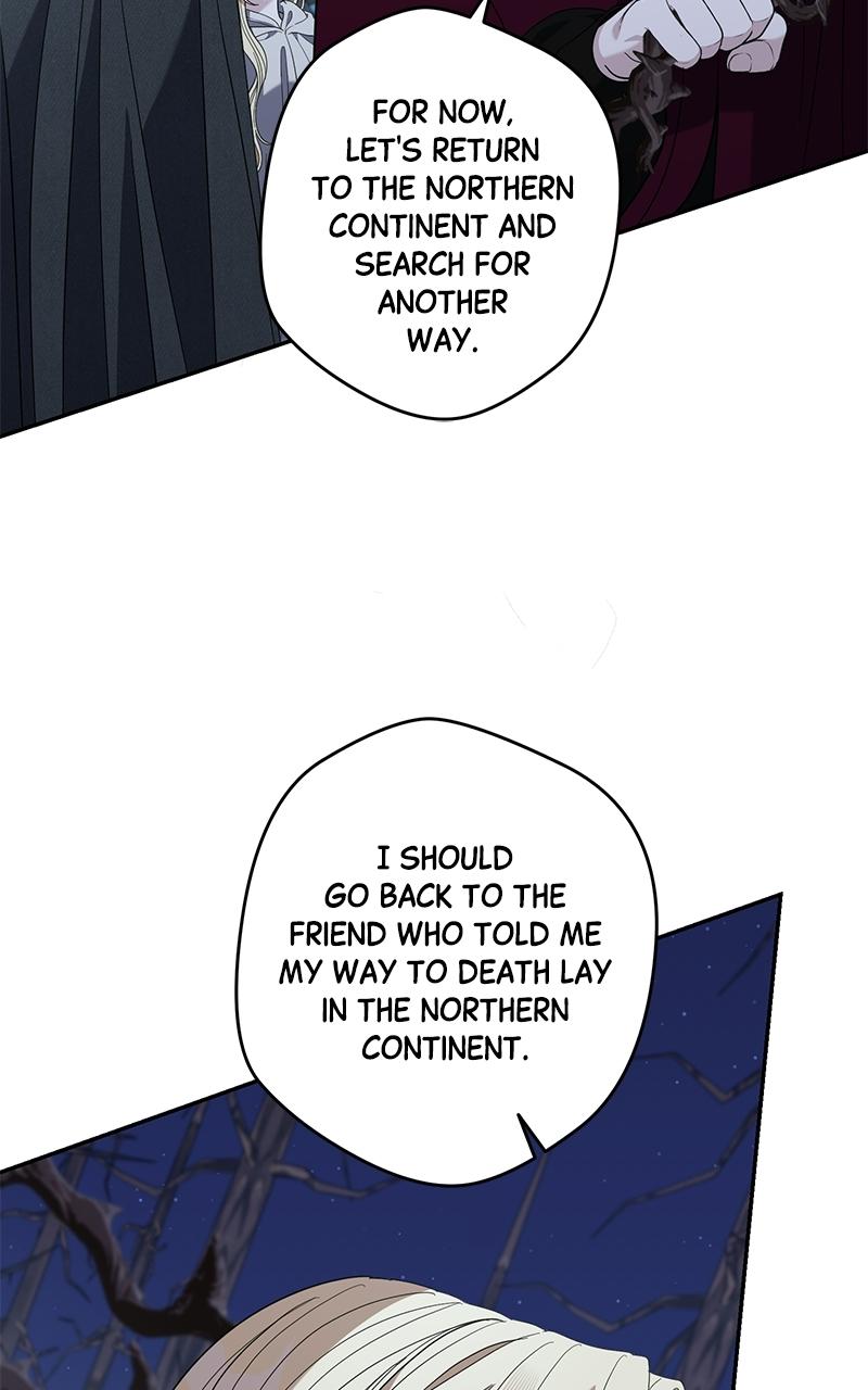 Indulgence (Saha) Chapter 60 page 59 - 