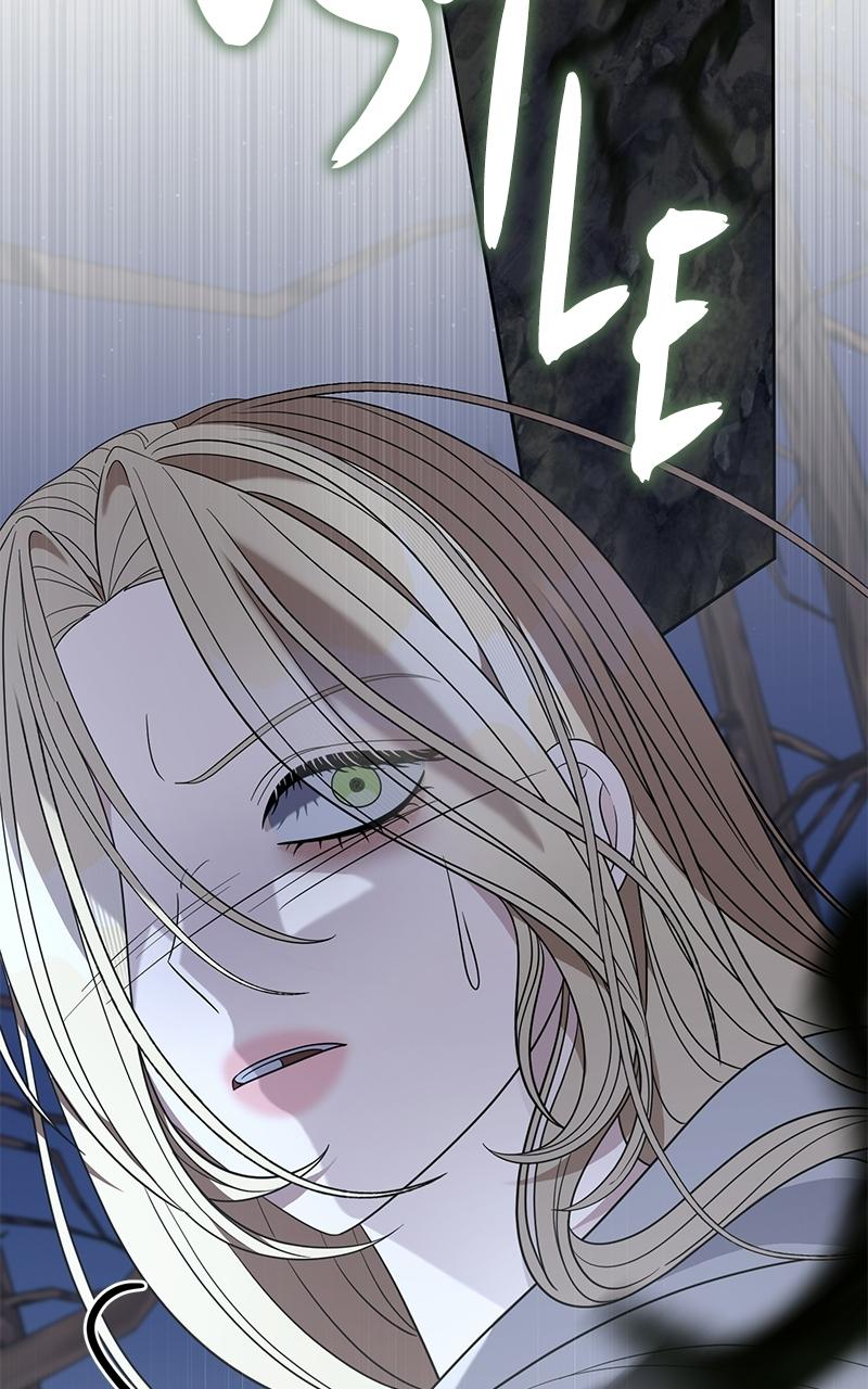 Indulgence (Saha) Chapter 60 page 8 - 