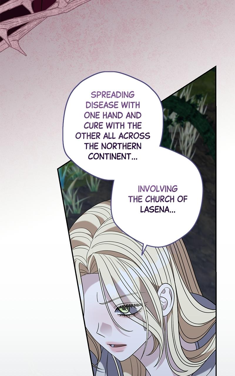 Indulgence (Saha) Chapter 60 page 75 - 