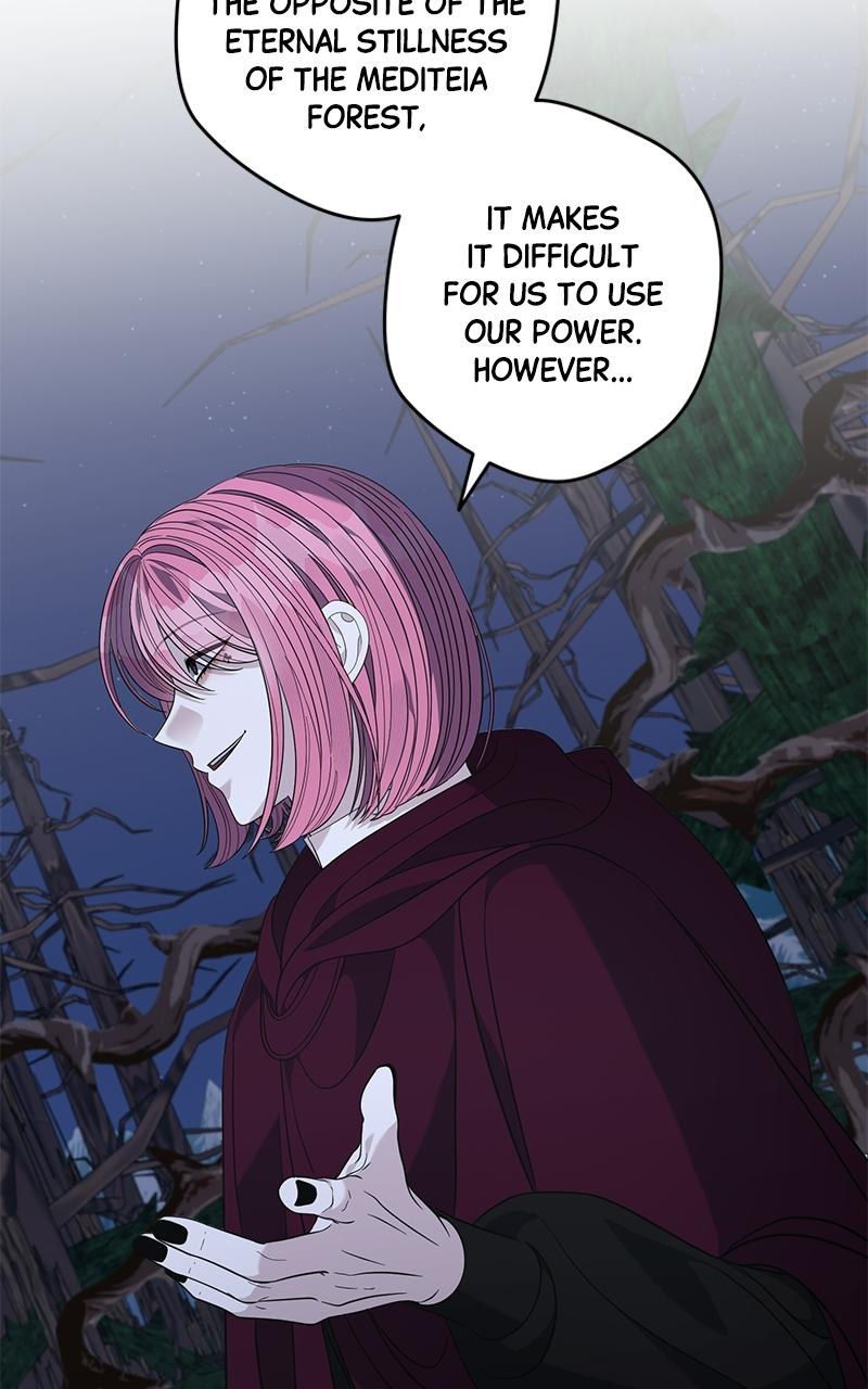 Indulgence (Saha) Chapter 60 page 83 - 