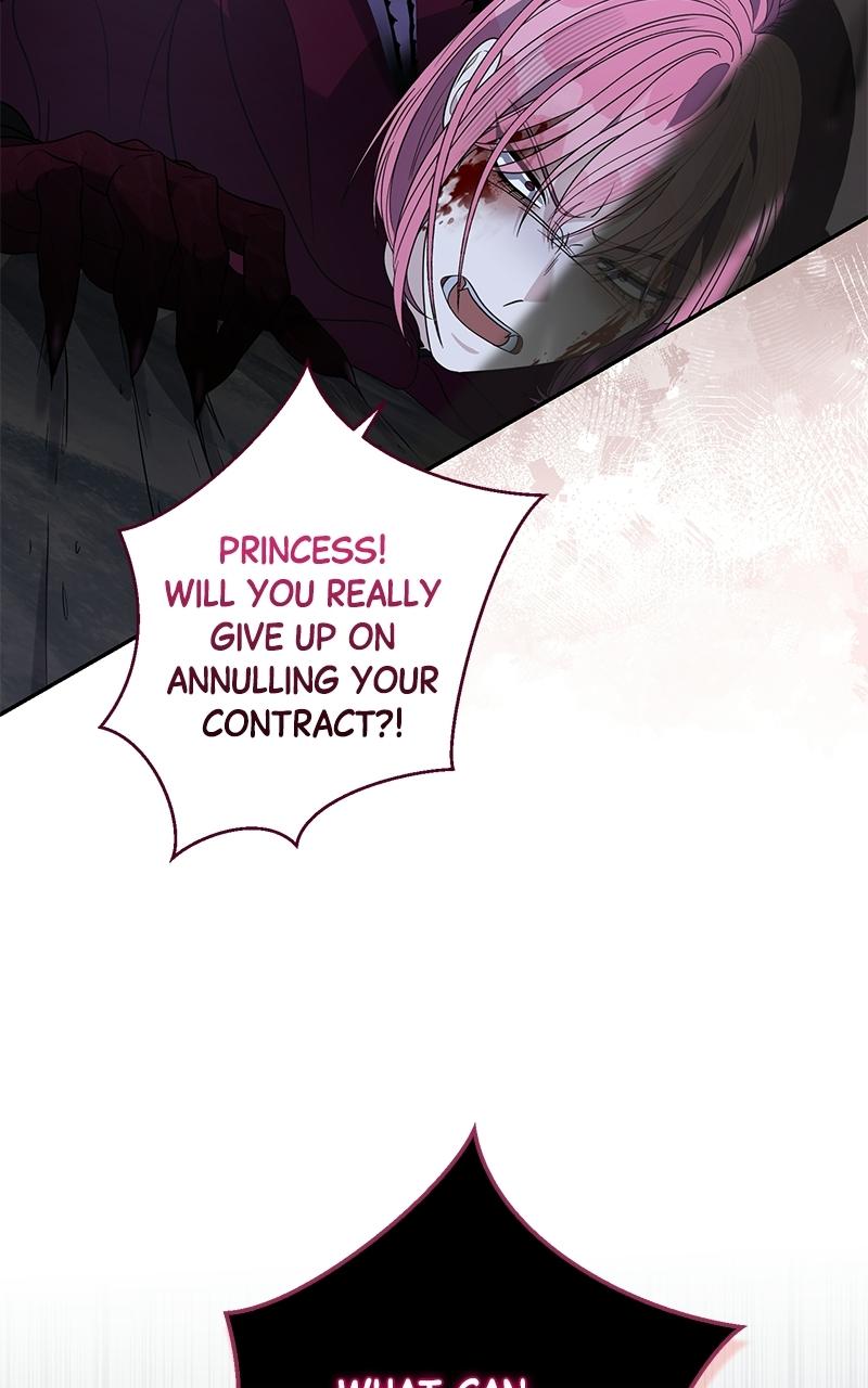 Indulgence (Saha) Chapter 61 page 12 - 