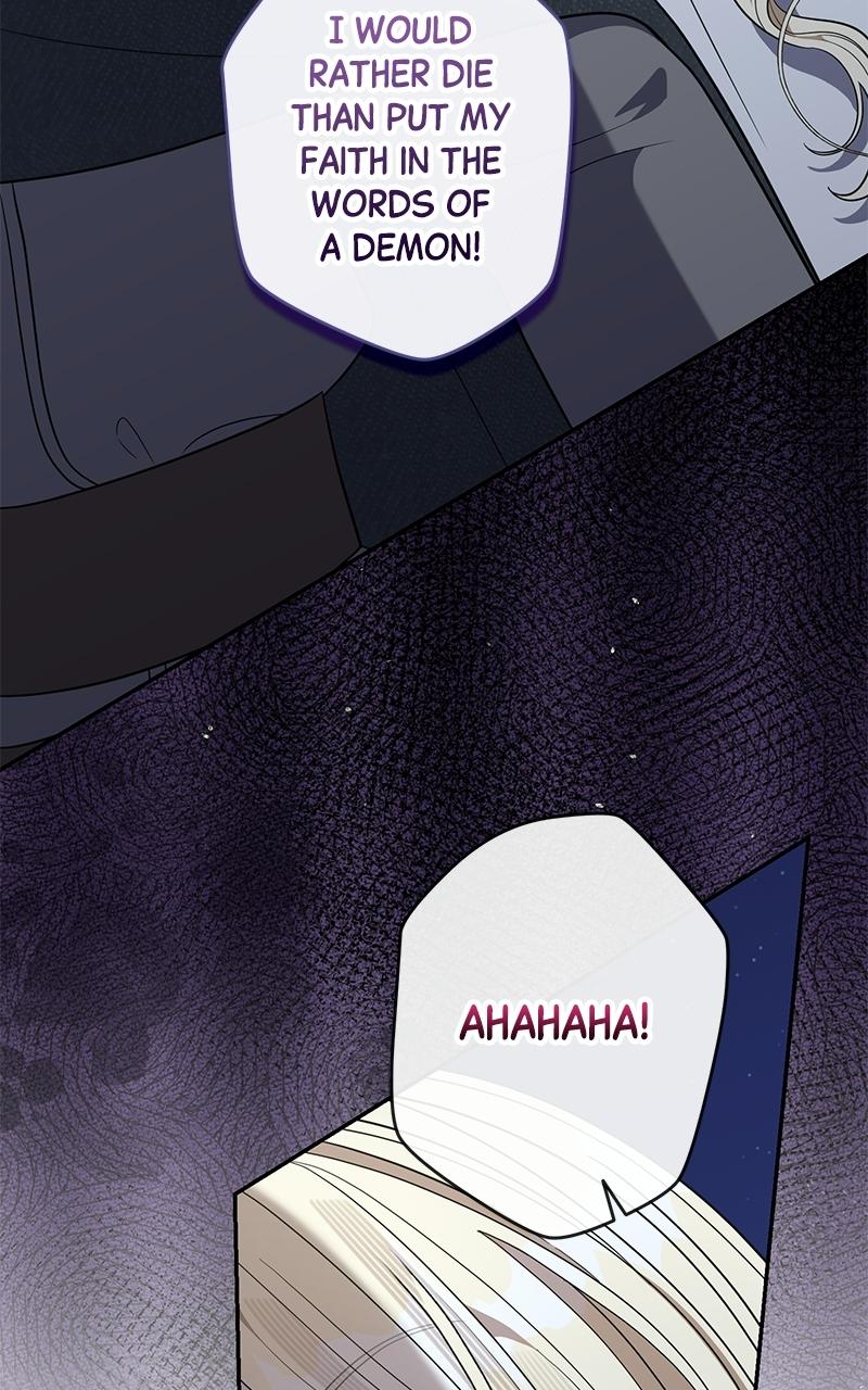 Indulgence (Saha) Chapter 61 page 14 - 