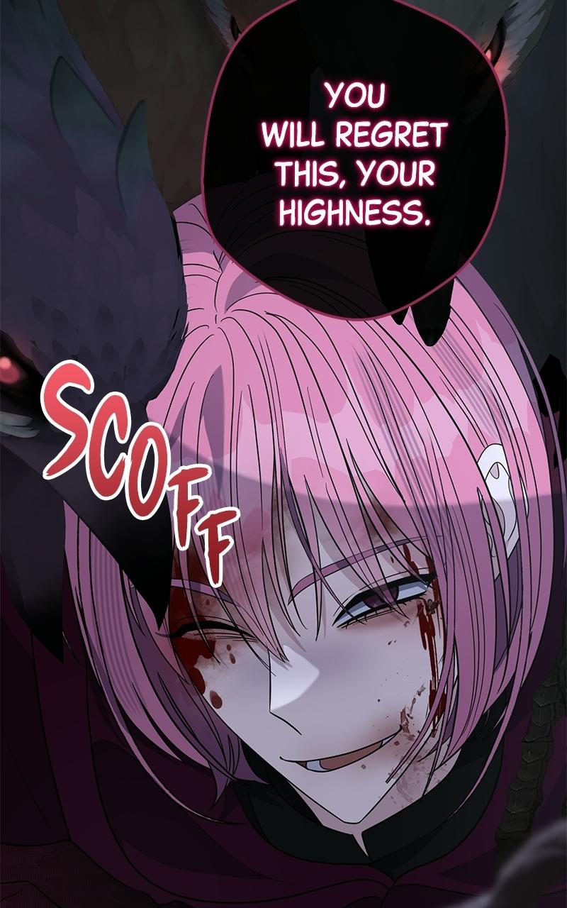 Indulgence (Saha) Chapter 61 page 16 - 