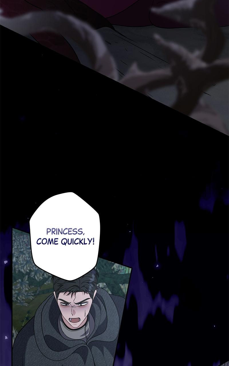 Indulgence (Saha) Chapter 61 page 17 - 