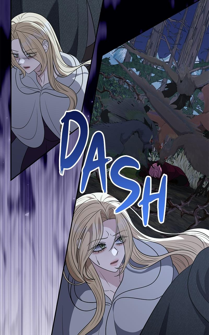 Indulgence (Saha) Chapter 61 page 18 - 