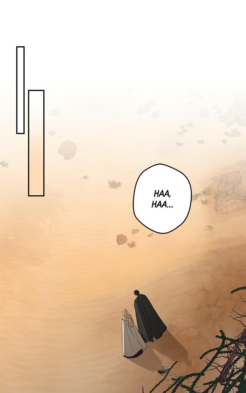 Indulgence (Saha) Chapter 61 page 22 - 