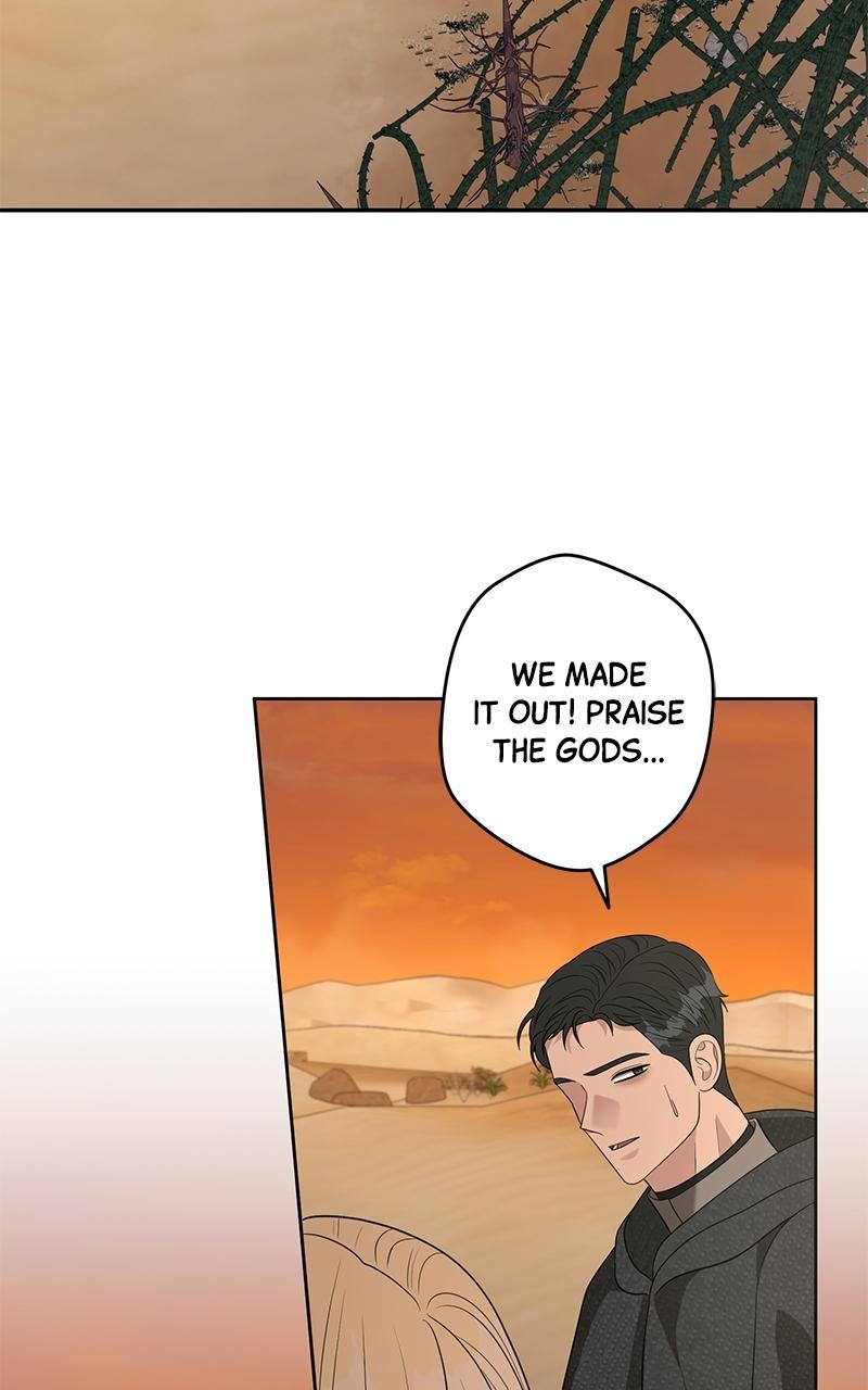 Indulgence (Saha) Chapter 61 page 23 - 