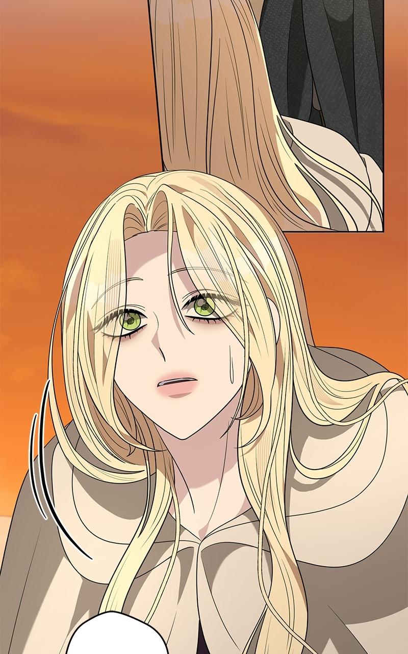 Indulgence (Saha) Chapter 61 page 24 - 