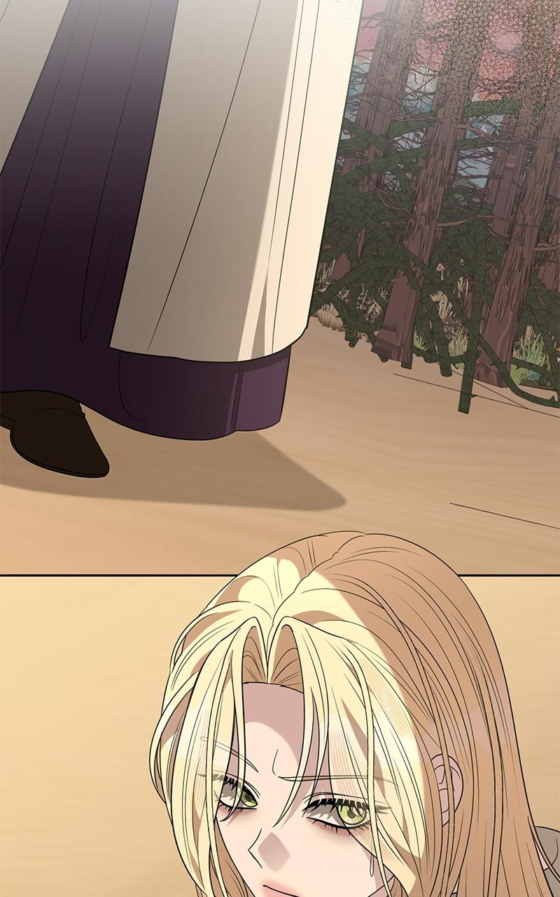 Indulgence (Saha) Chapter 61 page 29 - 