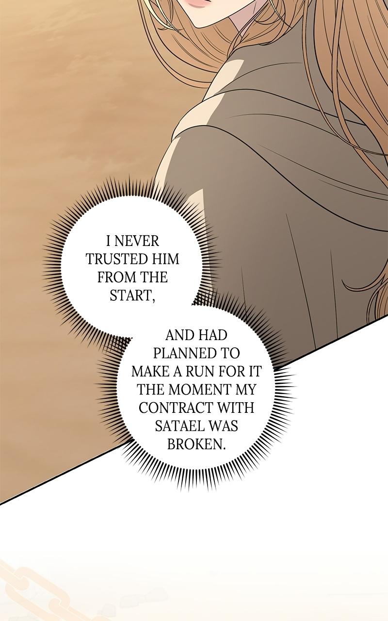 Indulgence (Saha) Chapter 61 page 30 - 