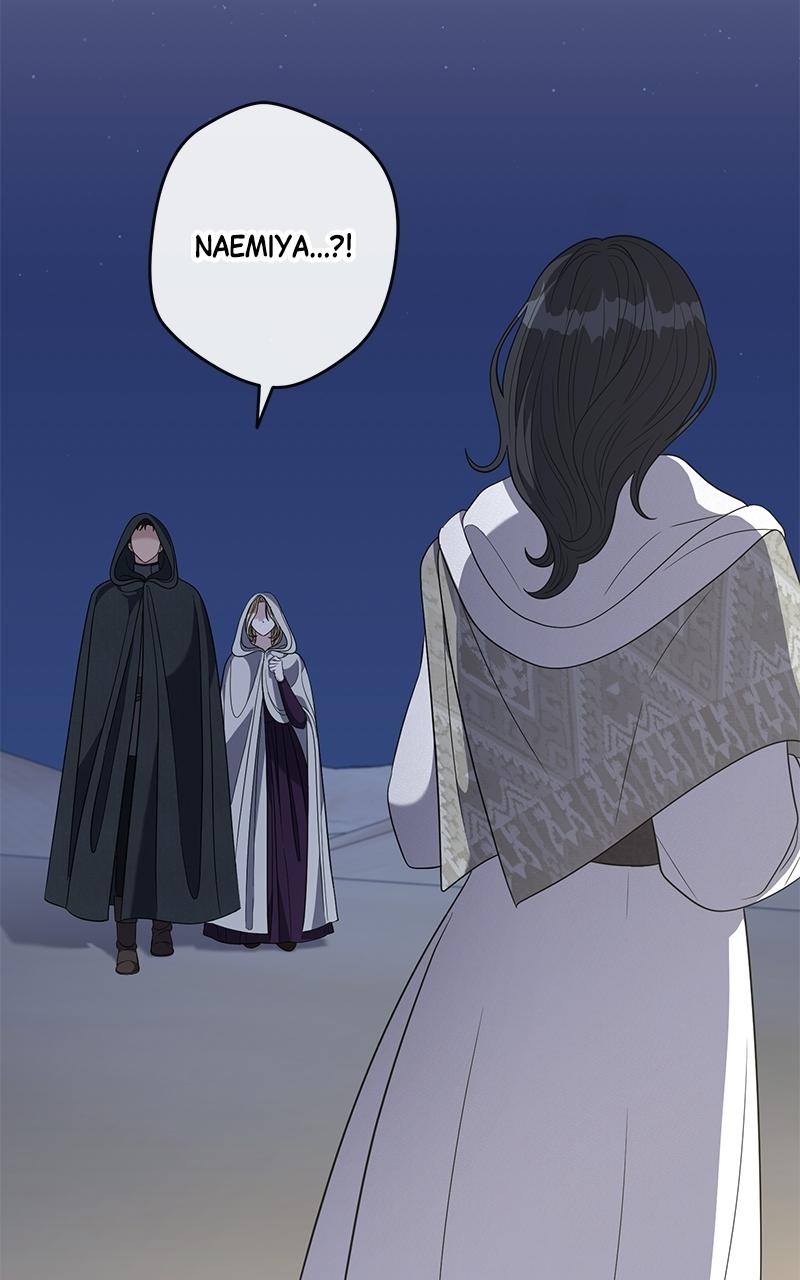 Indulgence (Saha) Chapter 61 page 41 - 
