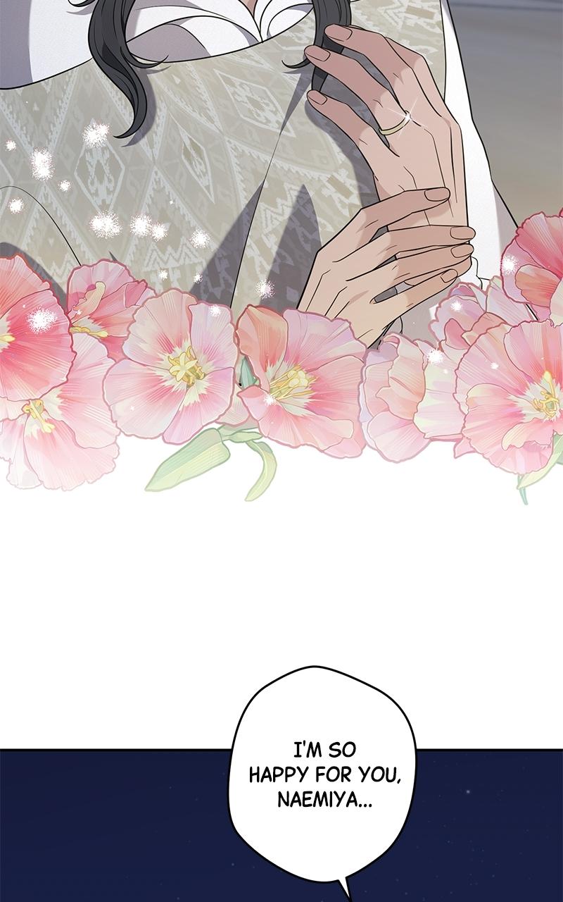 Indulgence (Saha) Chapter 61 page 47 - 